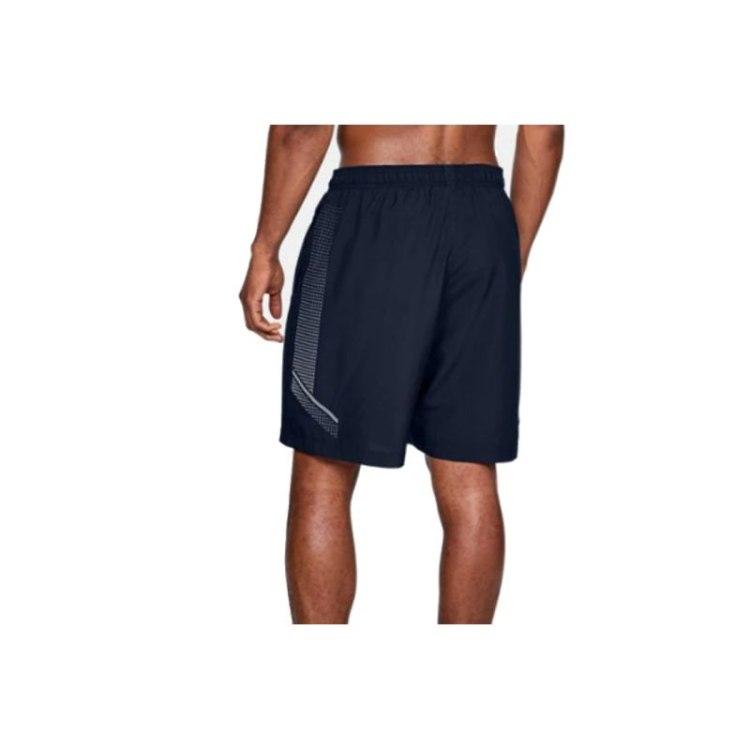 Under Armour šortai