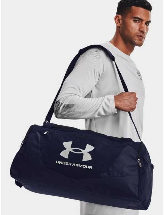 Under Armour sportinis krepšys