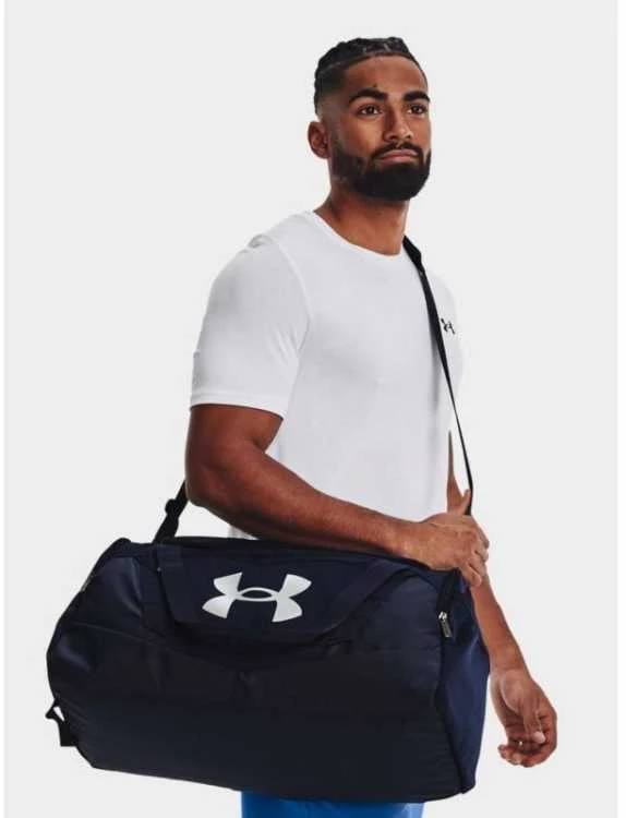 Under Armour sportinis krepšys
