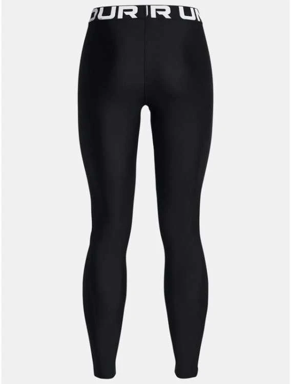 Under Armour tamprės