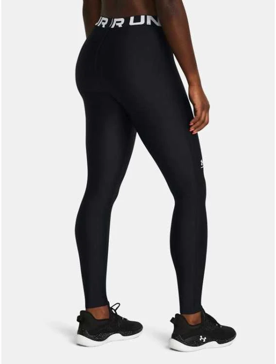 Under Armour tamprės