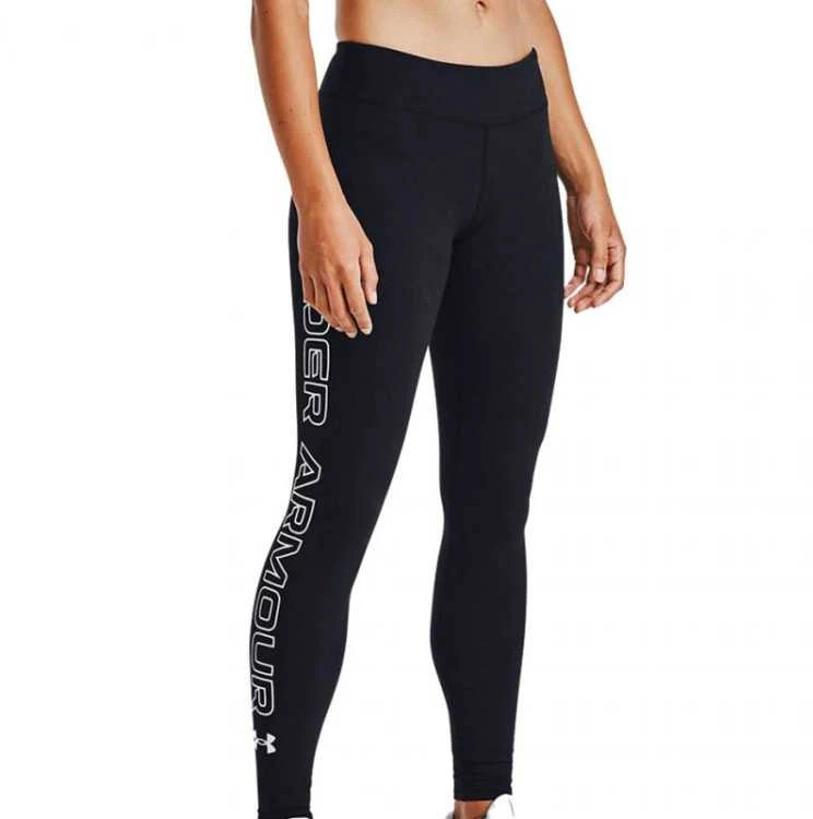 Under Armour tamprės