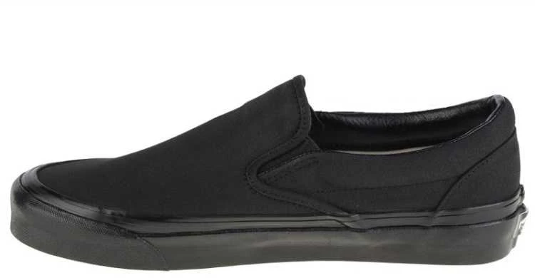Vans bateliai