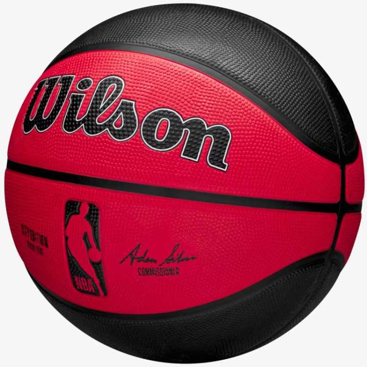 Wilson kamuolys