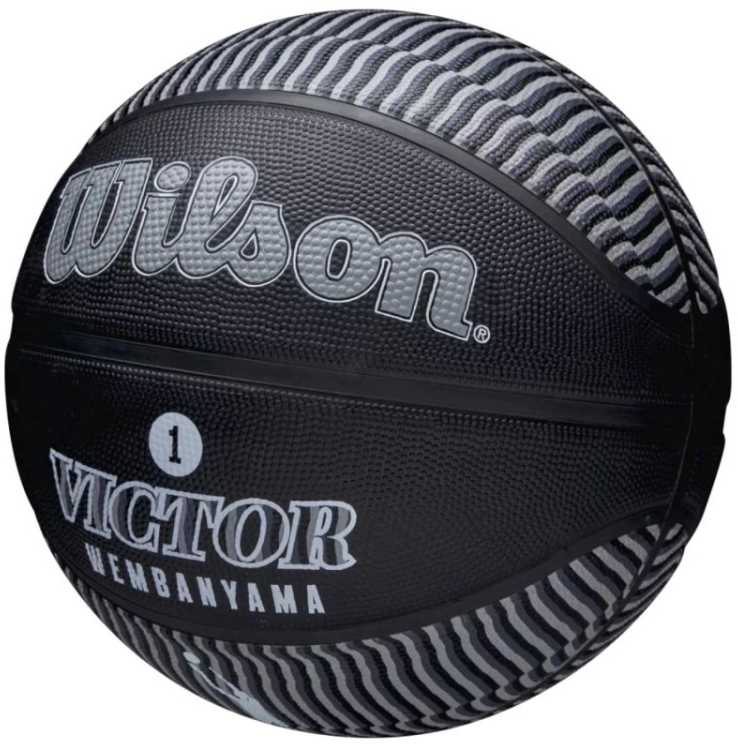 Wilson kamuolys