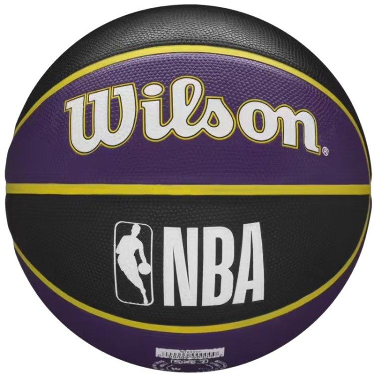 Wilson kamuolys