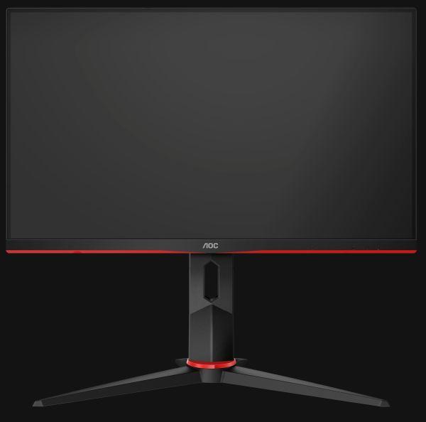 Monitorius AOC 24G2U5 BK 1920x1080 75Hz IPS