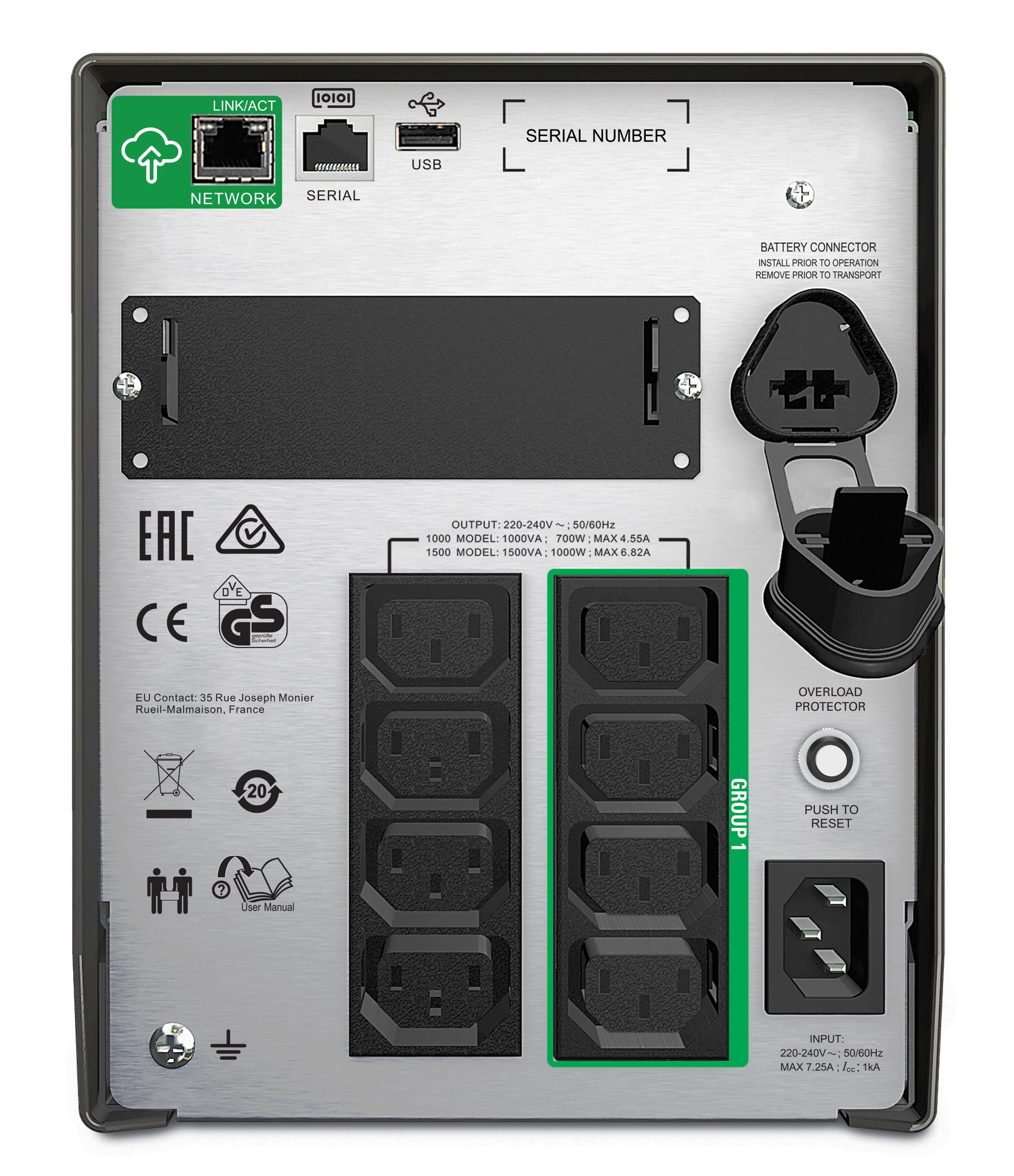 APC SMART-UPS 1500VA LCD 230V SU SMARTCONNECT