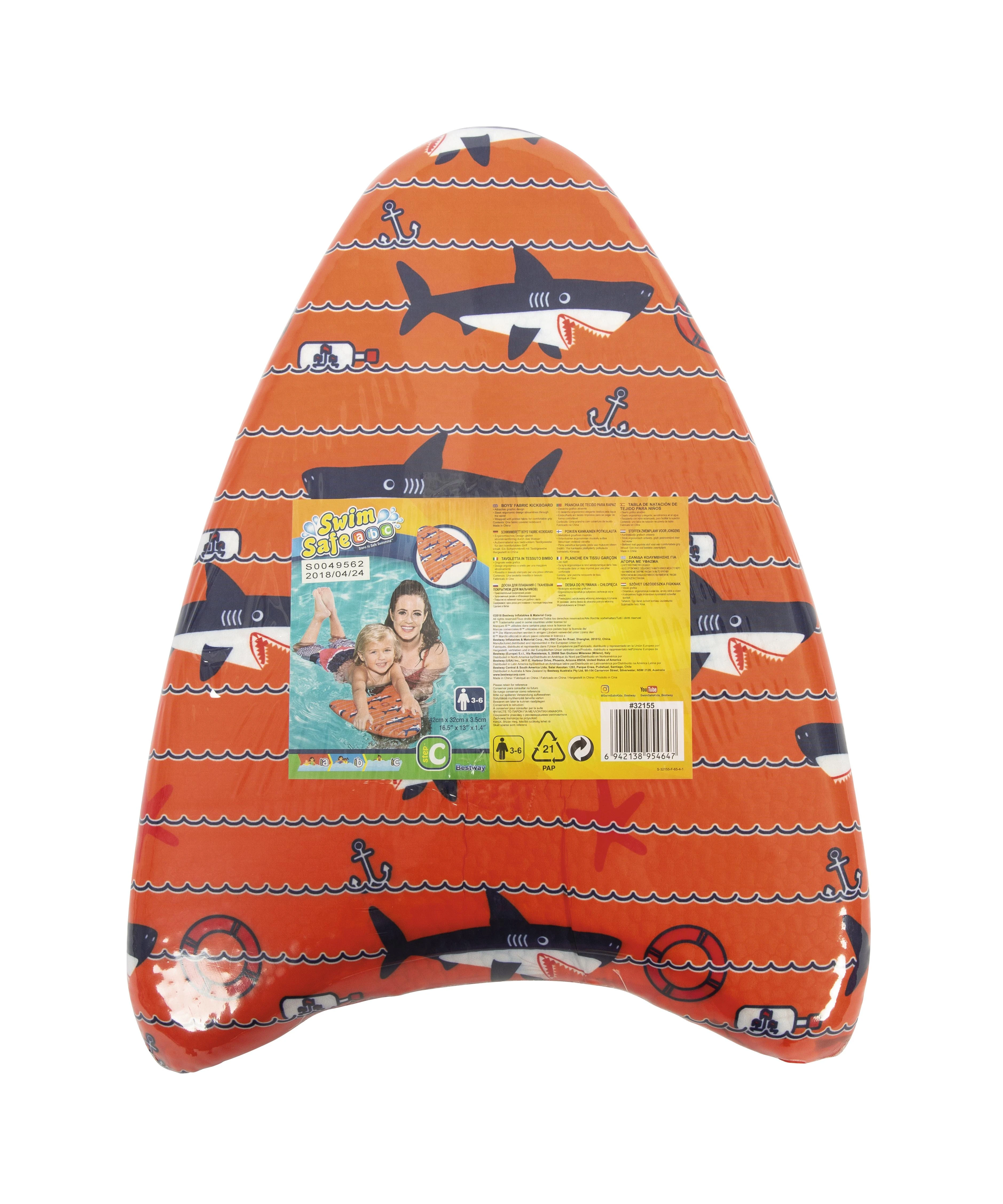 Bestway 32155 plūduriuojantis gaminys baseinui / paplūdimiui Multi spalvos Plaukimo lenta