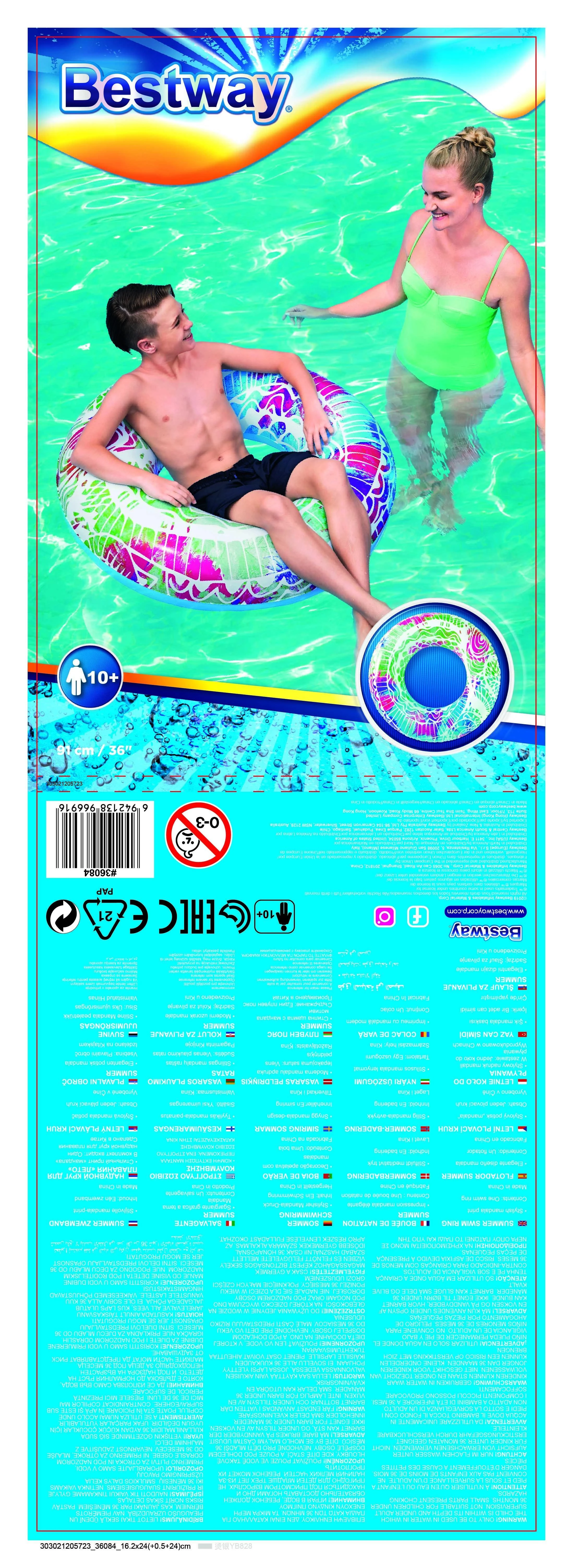 BESTWAY ratas plaukimo (skersmuo 91 cm), 36084B