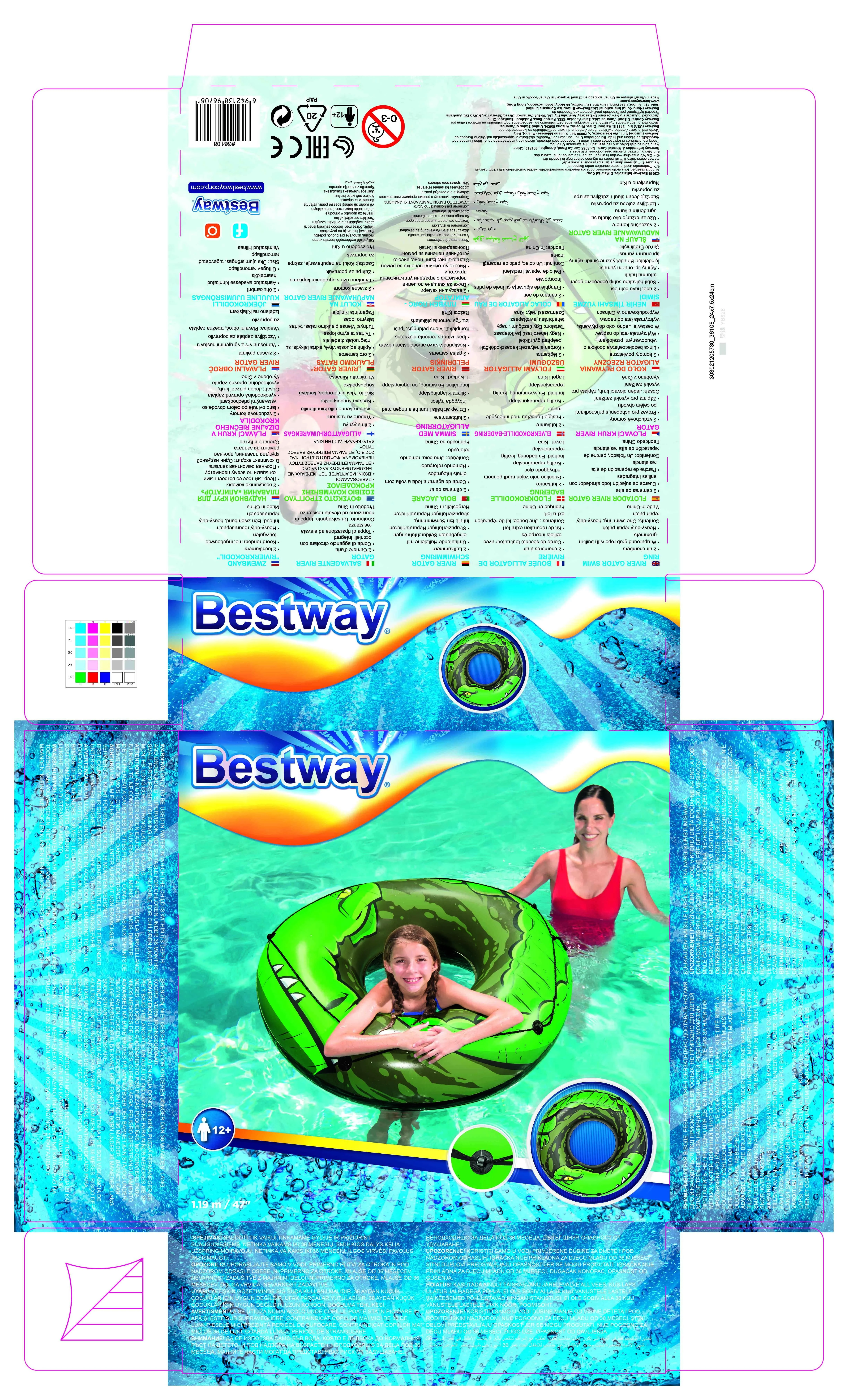 BESTWAY Pripučiamas plaukimo ratas Aligatorius 1.19m, 36108