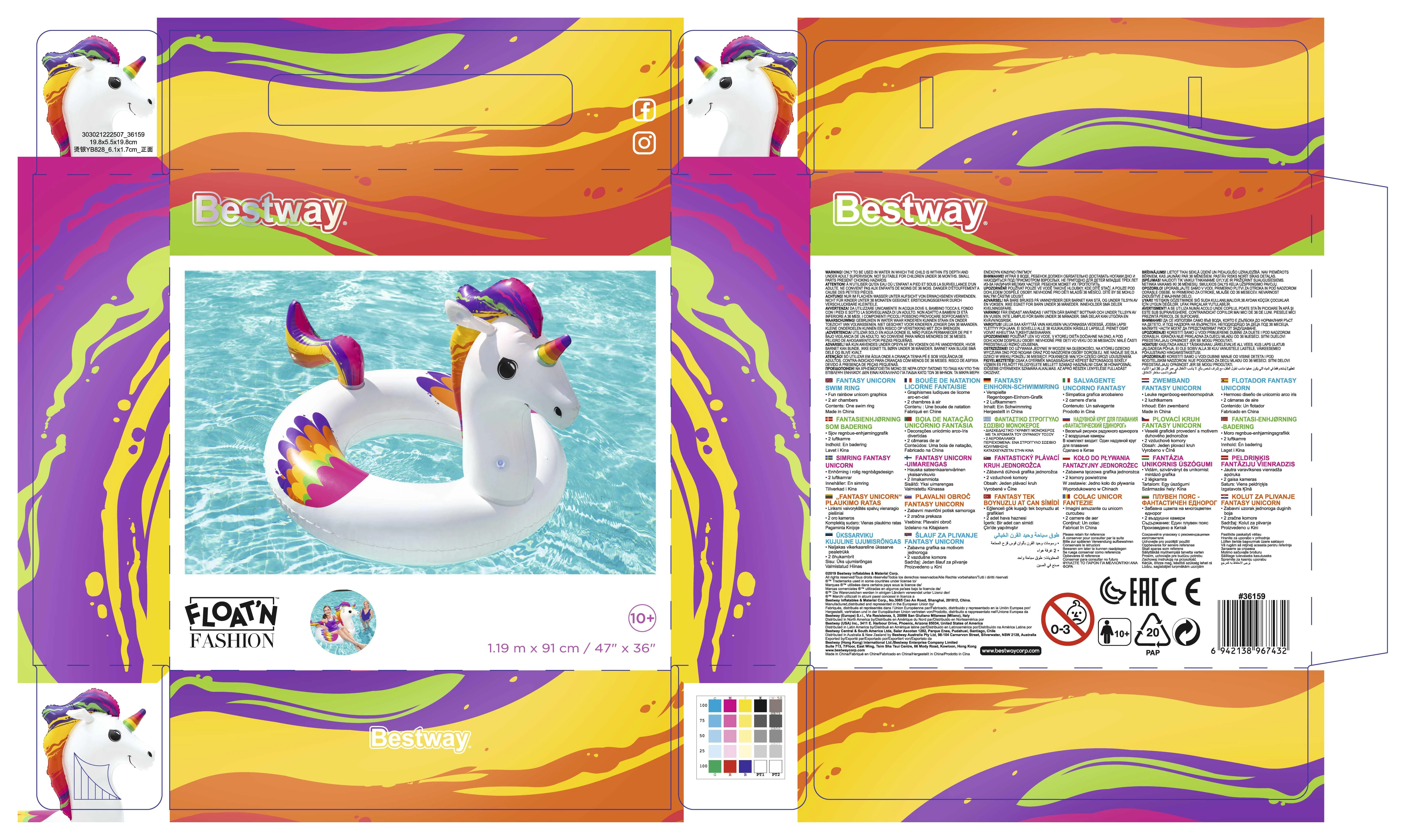 BESTWAY plaukimo ratas Fantasy Unicorn 119cm x 91cm., 36159