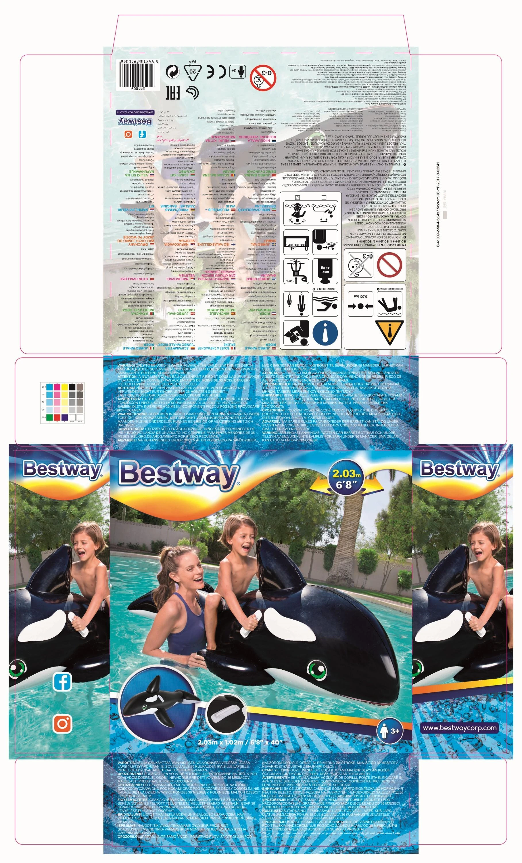 BESTWAY pripučiamas banginis 2.03m x 1.02m, 41009