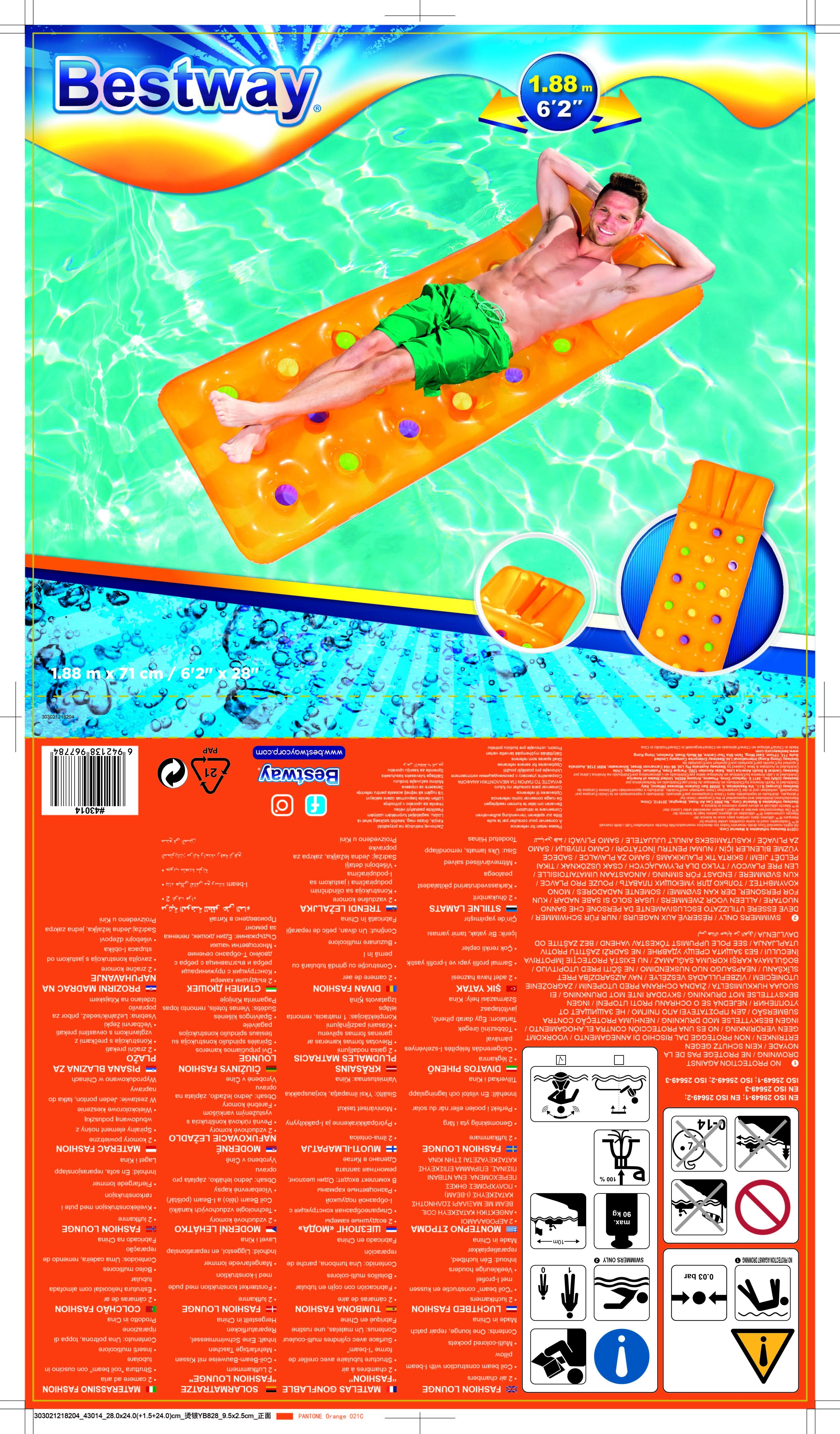 Bestway Pripučiamas gultas "Fashion" 188x71cm
