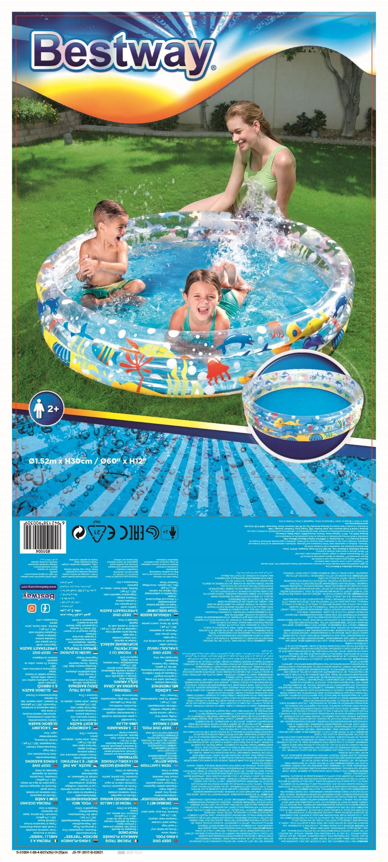 BESTWAY baseinas trijų žiedų (skersmuo 152cm), 51004B