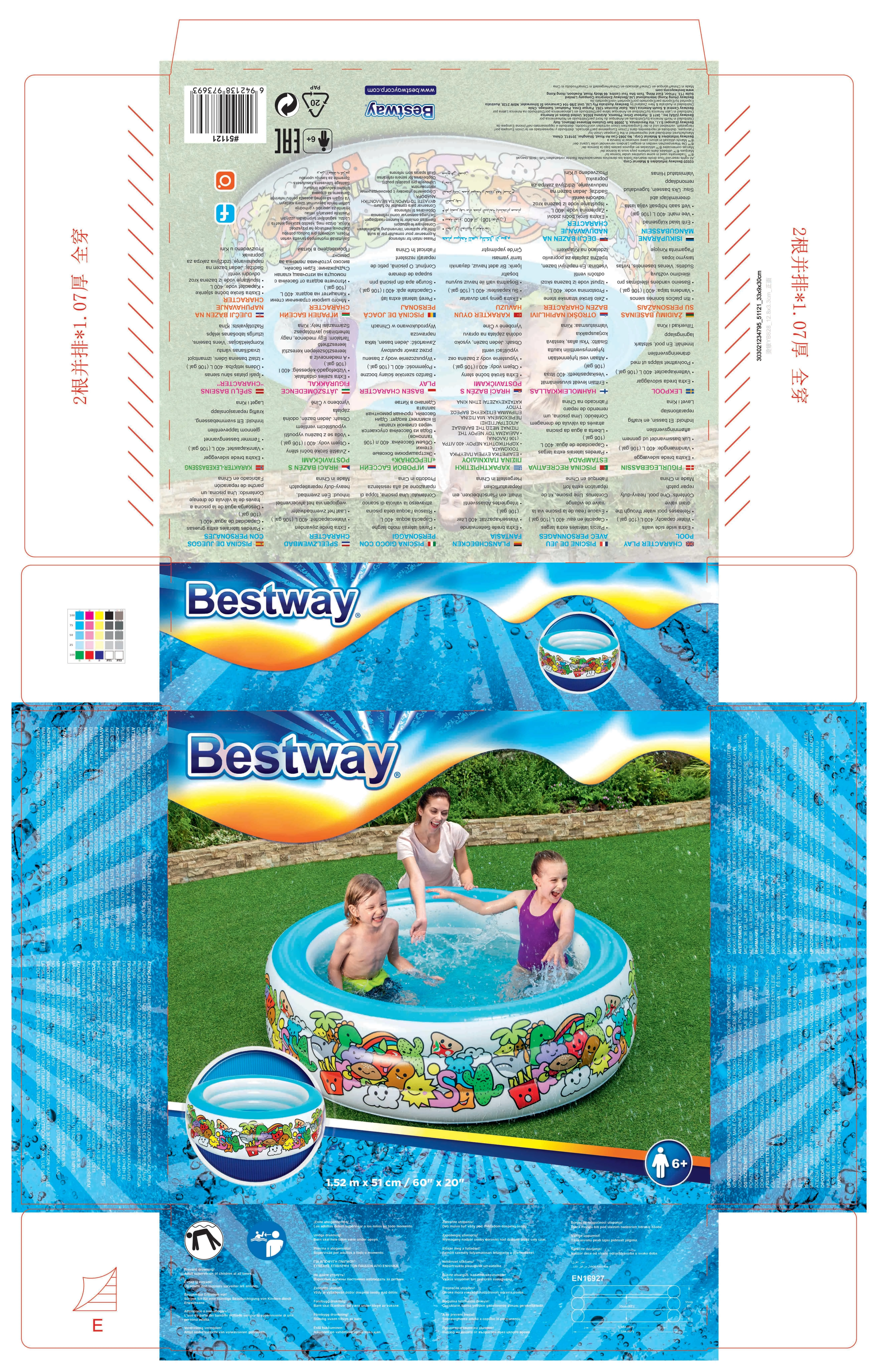 Bestway 51121 vaikiškas žaidimų baseinas