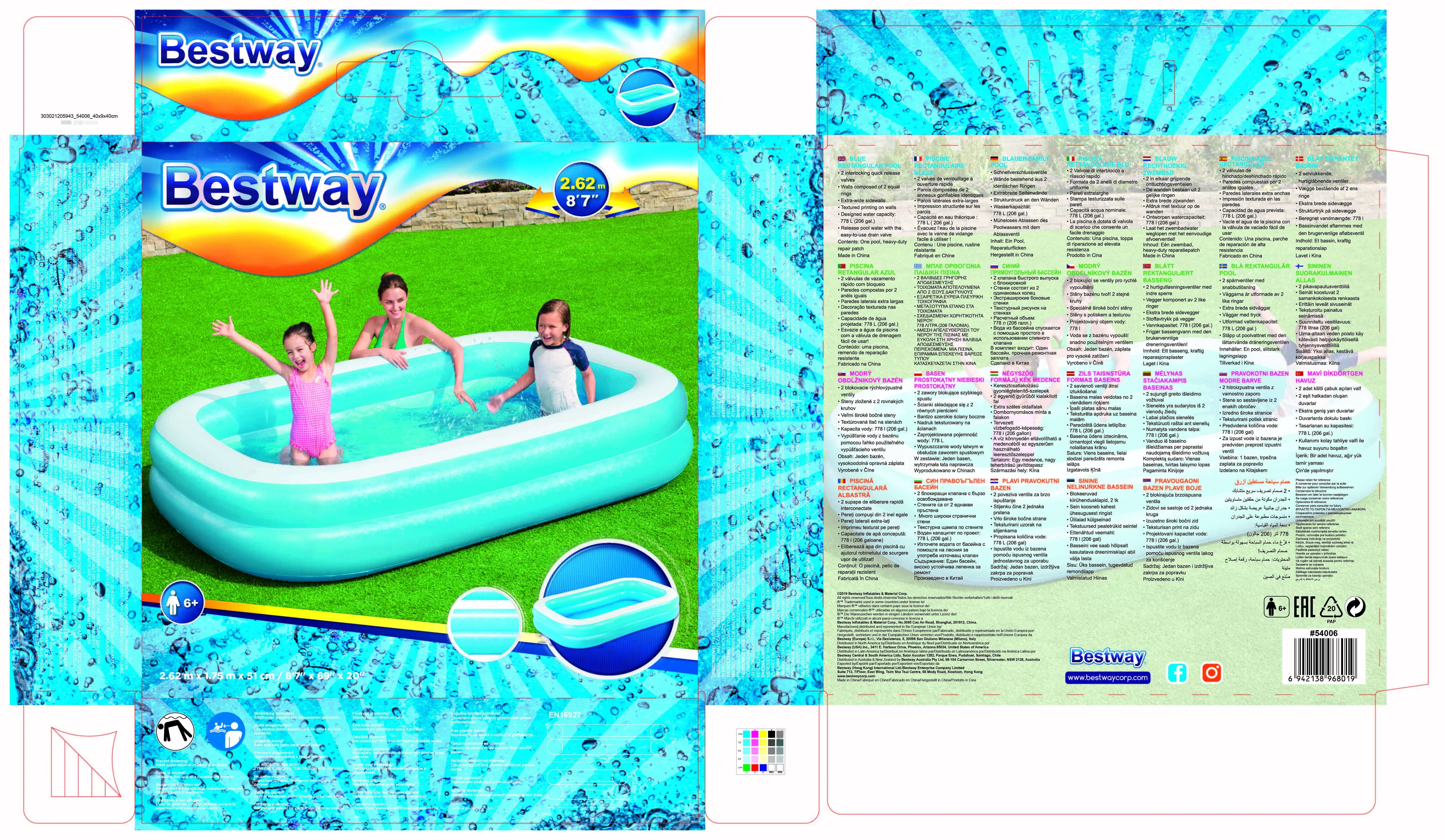 Bestway 54006 vaikiškas žaidimų baseinas