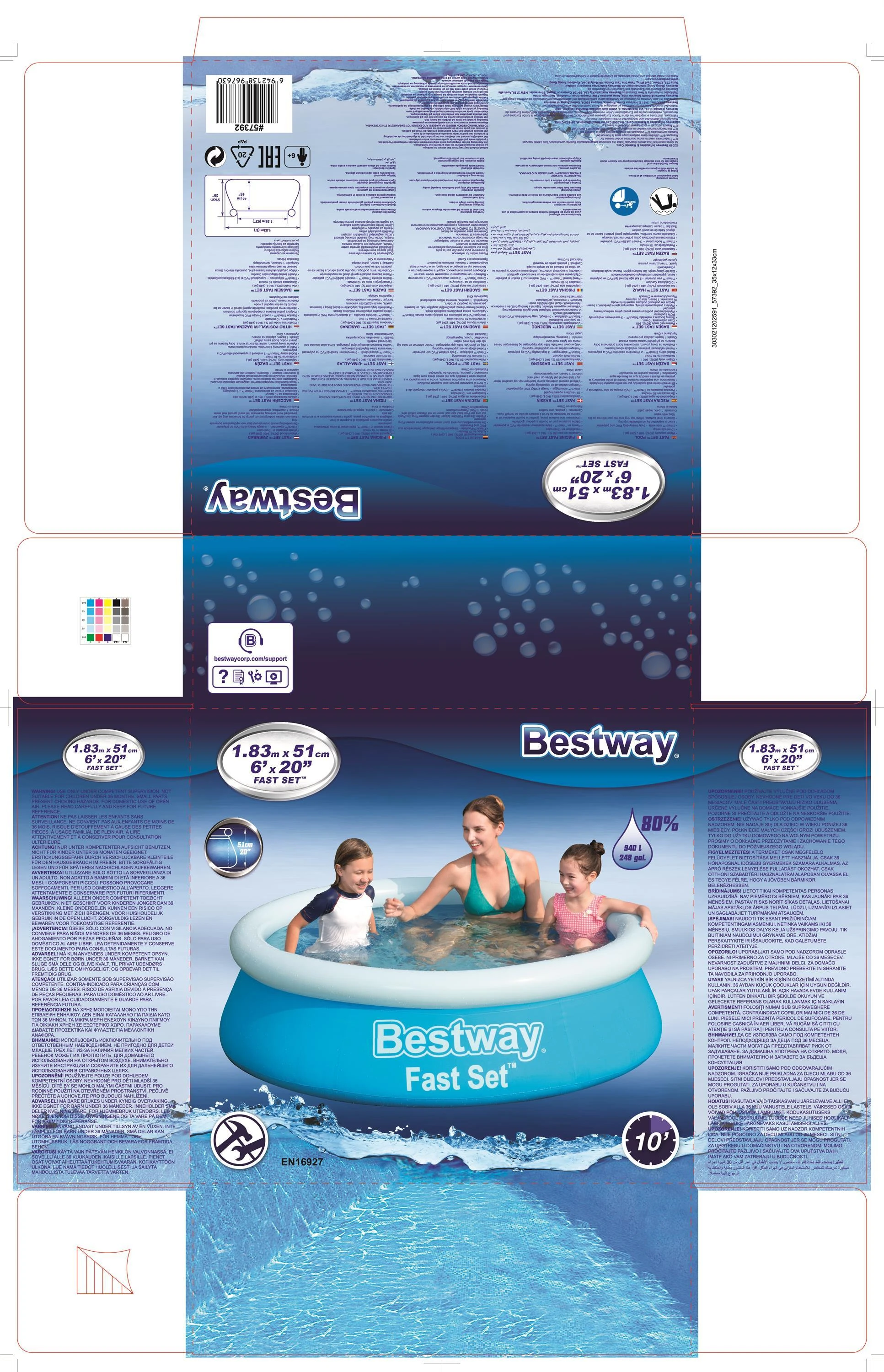 Bestway baseinas Fast Set 183x51cm (57392)