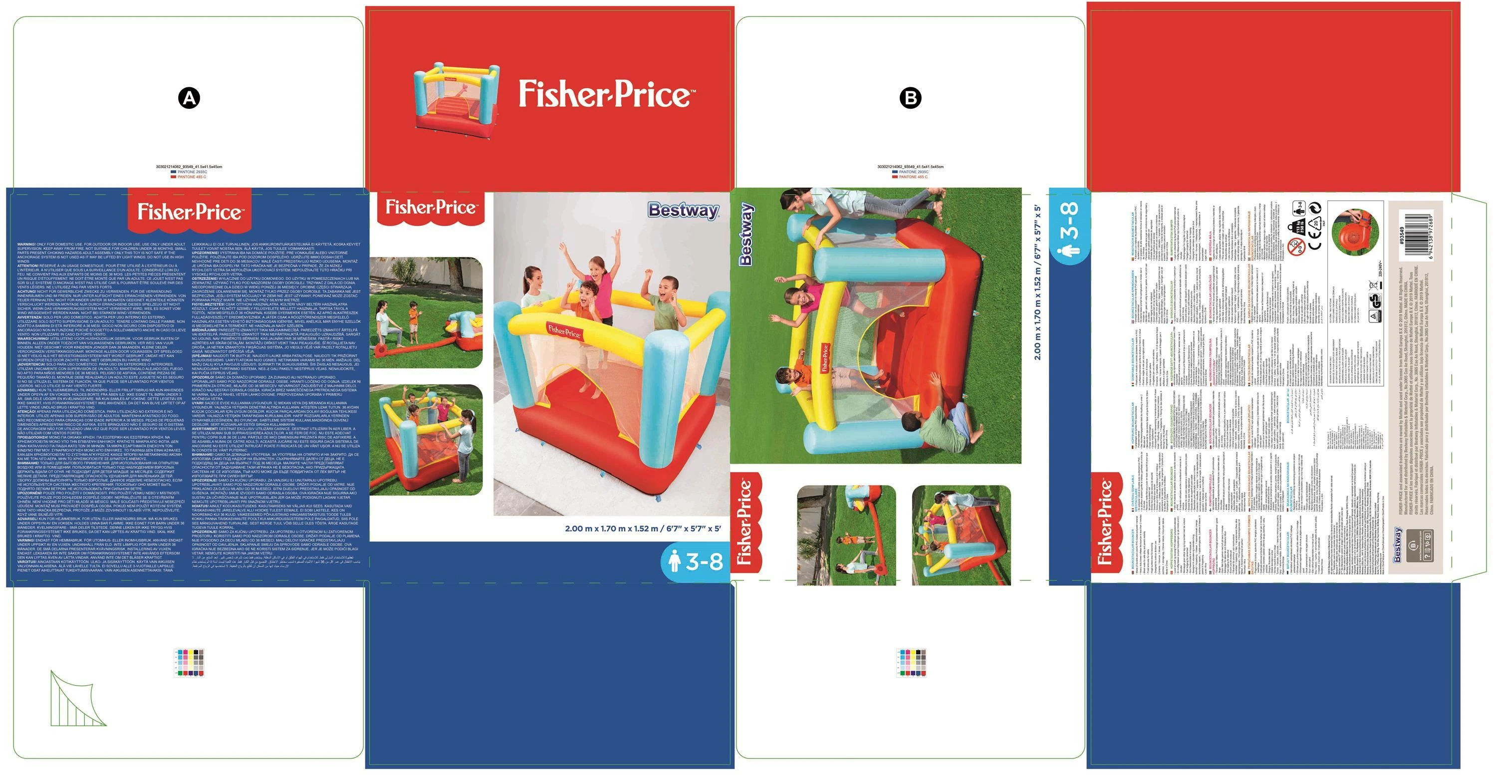 BESTWAY pripučiamas žaidimų centras Bouncetacular 2.00m x 1.70m x 1.52m, 93549