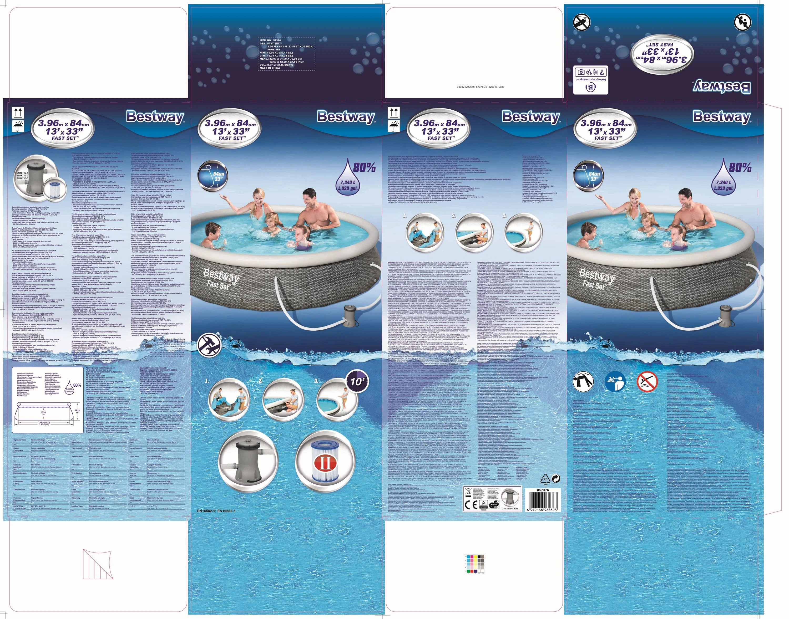 BESTWAY baseinas 3.96m x 84cm, 57376