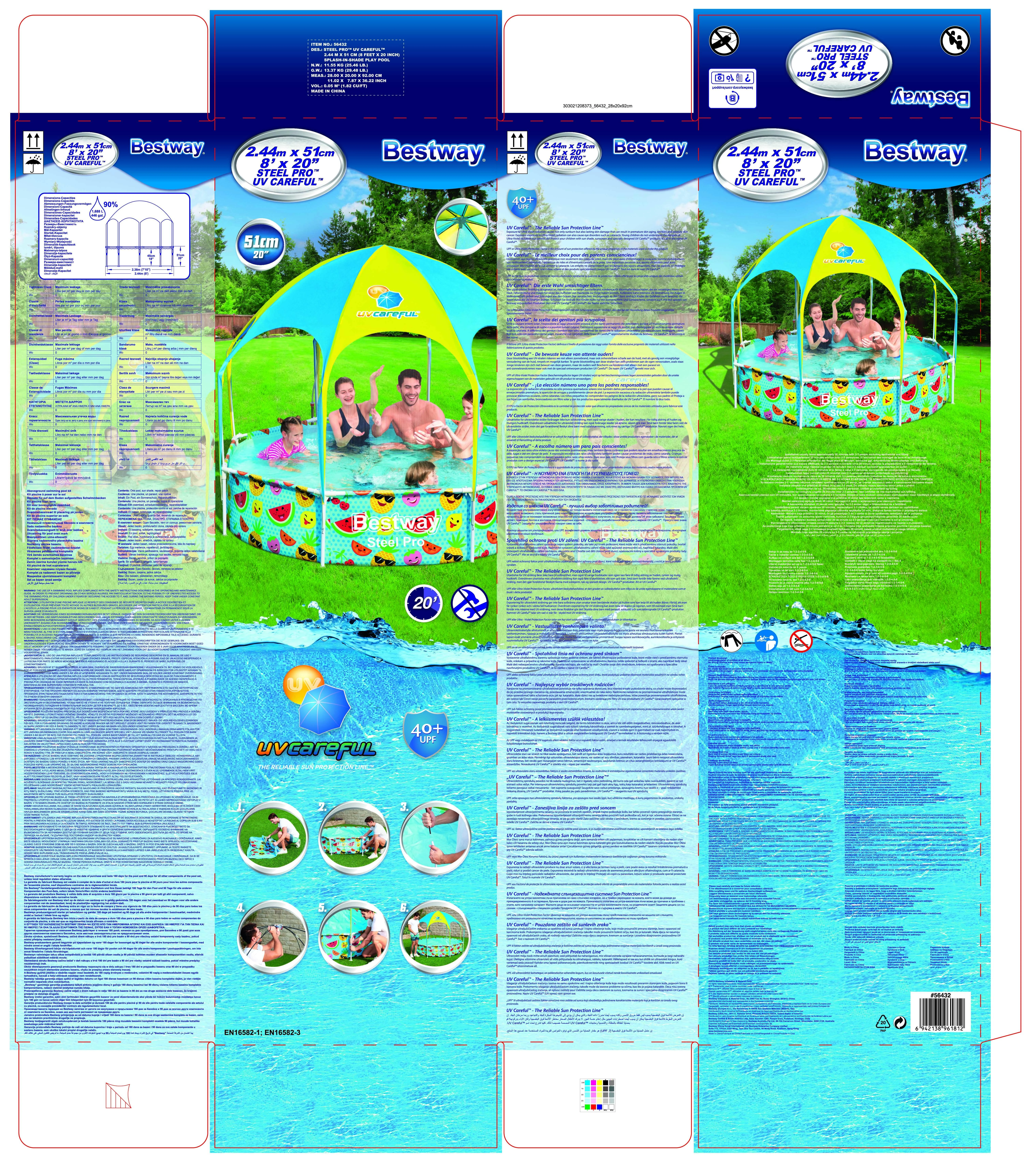 BESTWAY baseinas Pavėsyje purslų 2,44m x 51cm, 56432