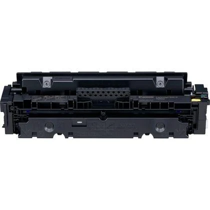 Canon CRG 046H (1251C002) Lazerinė kasetė, Geltona
