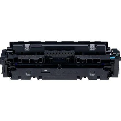 Canon 1253C004 tonerio kasetė Originalus Žydras 1 vnt