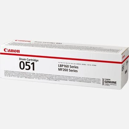 Canon 051 (2170C001) Būgnas (Drum Cartridge), Juoda