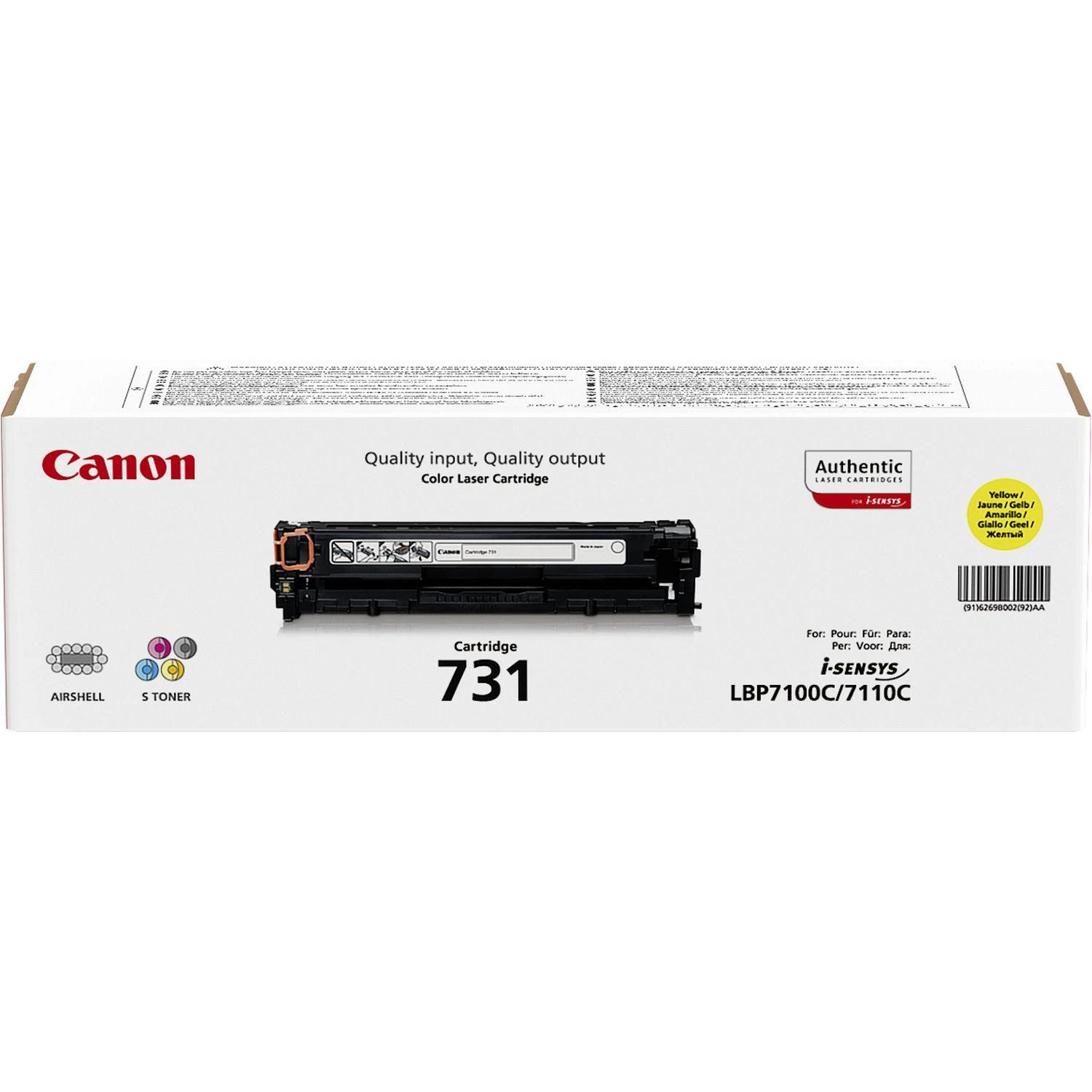 „Canon“ rašalo kasetė 731, geltona