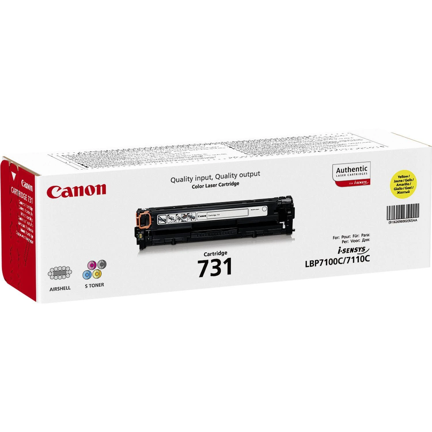 „Canon“ rašalo kasetė 731, geltona