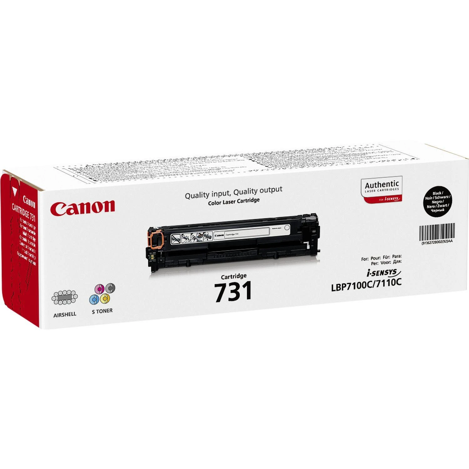 Canon cartridge 731, juodas
