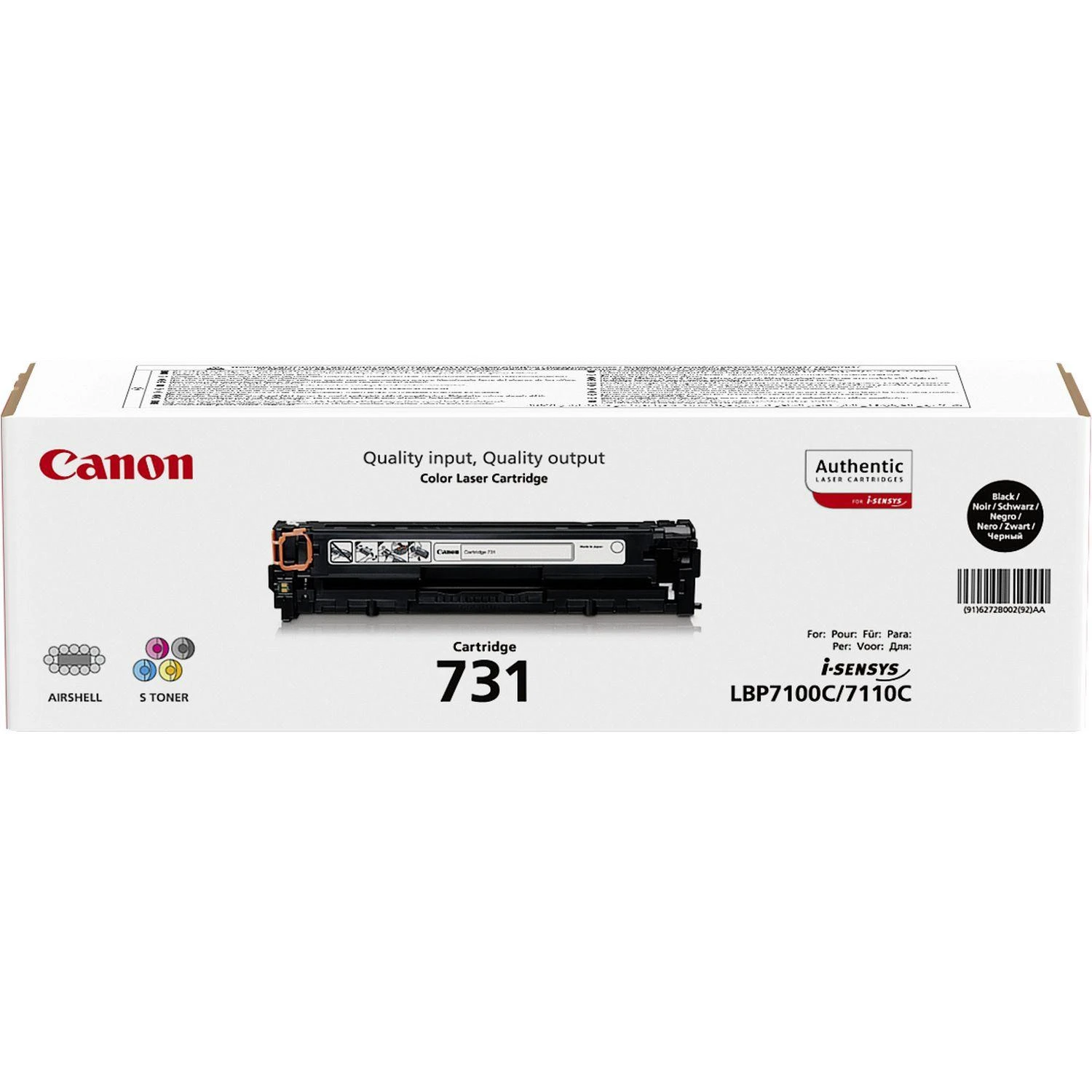 Canon cartridge 731, juodas