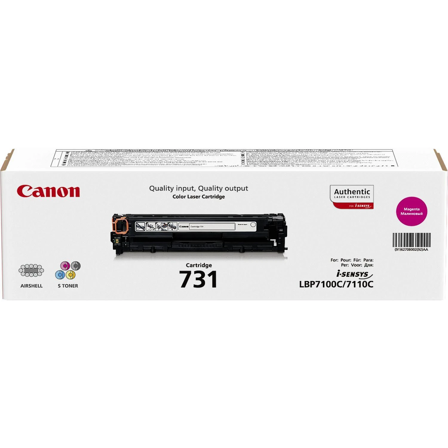 Canon cartridge 731, magenta