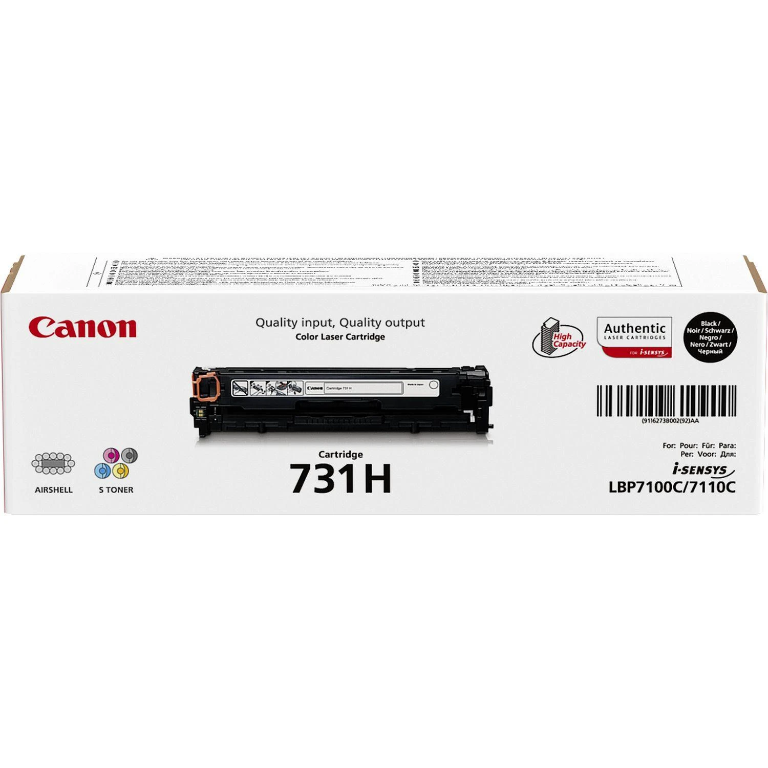 Canon CRG 731H (6273B002) Lazerinė kasetė, Juoda
