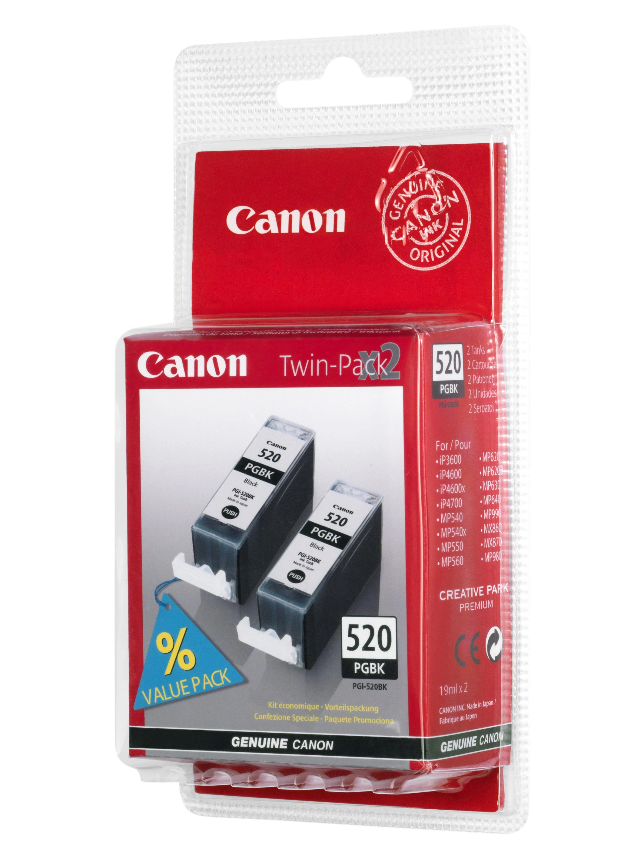 Canon PGI-520Bk rašalo kasetė 2vnt, juodas