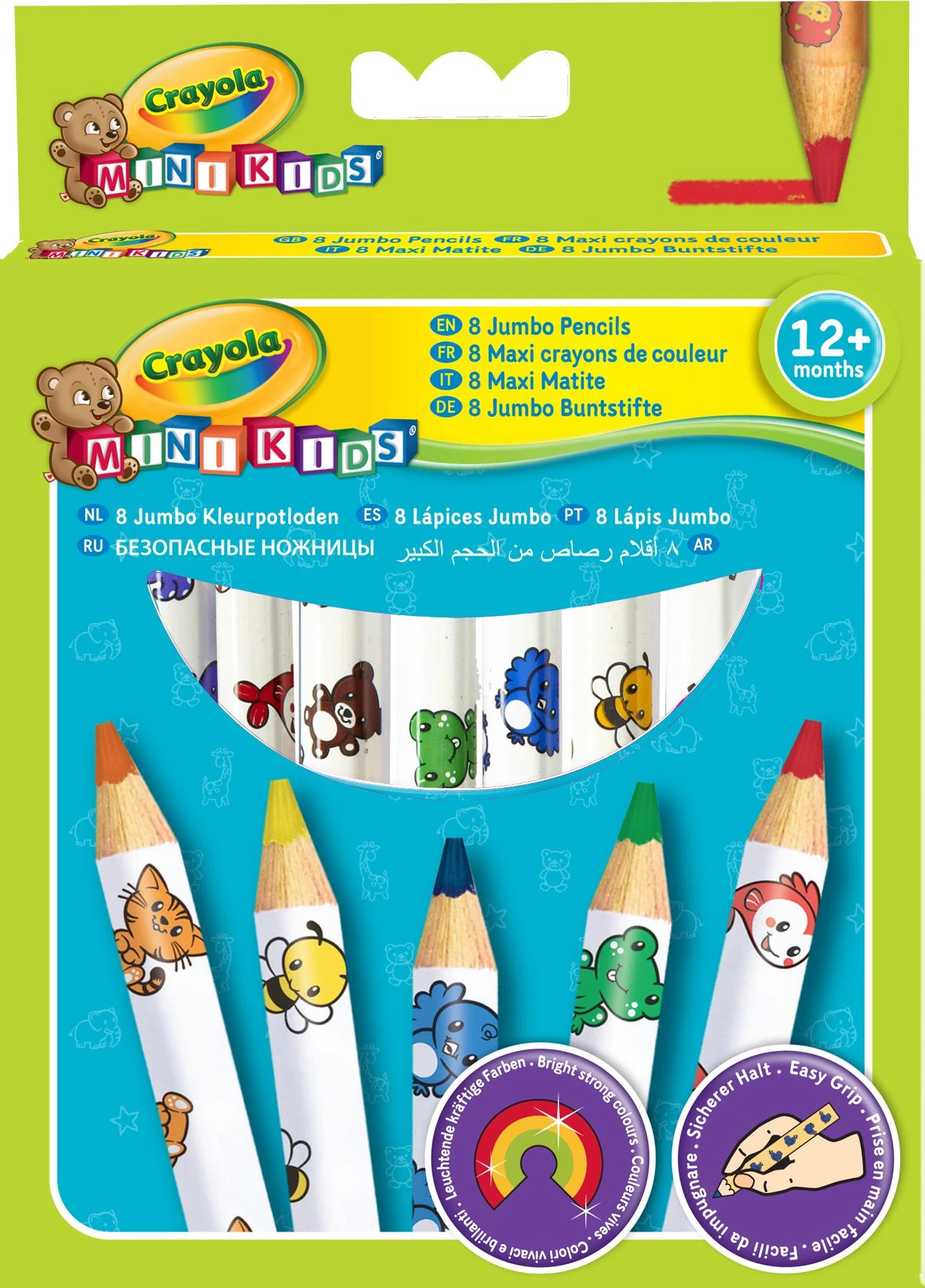 Crayola, Inc. Crayola Dekoruoti pieštukai (8 vnt.)