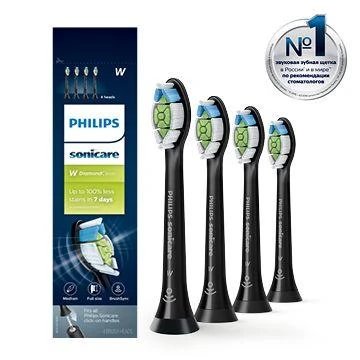 4 dalių šepetėlių galvučių pakuotė Philips Sonicare Optimal White HX6064/11, Juodos
