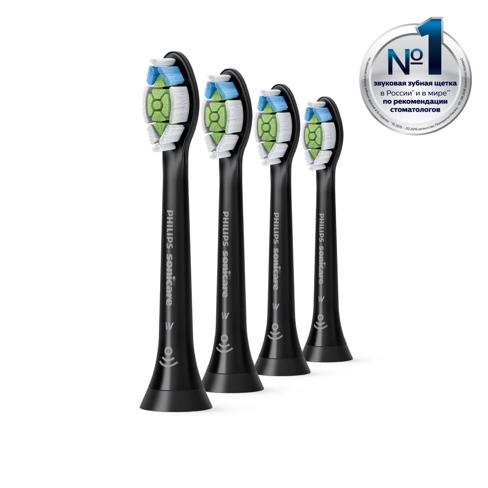 4 dalių šepetėlių galvučių pakuotė Philips Sonicare Optimal White HX6064/11, Juodos