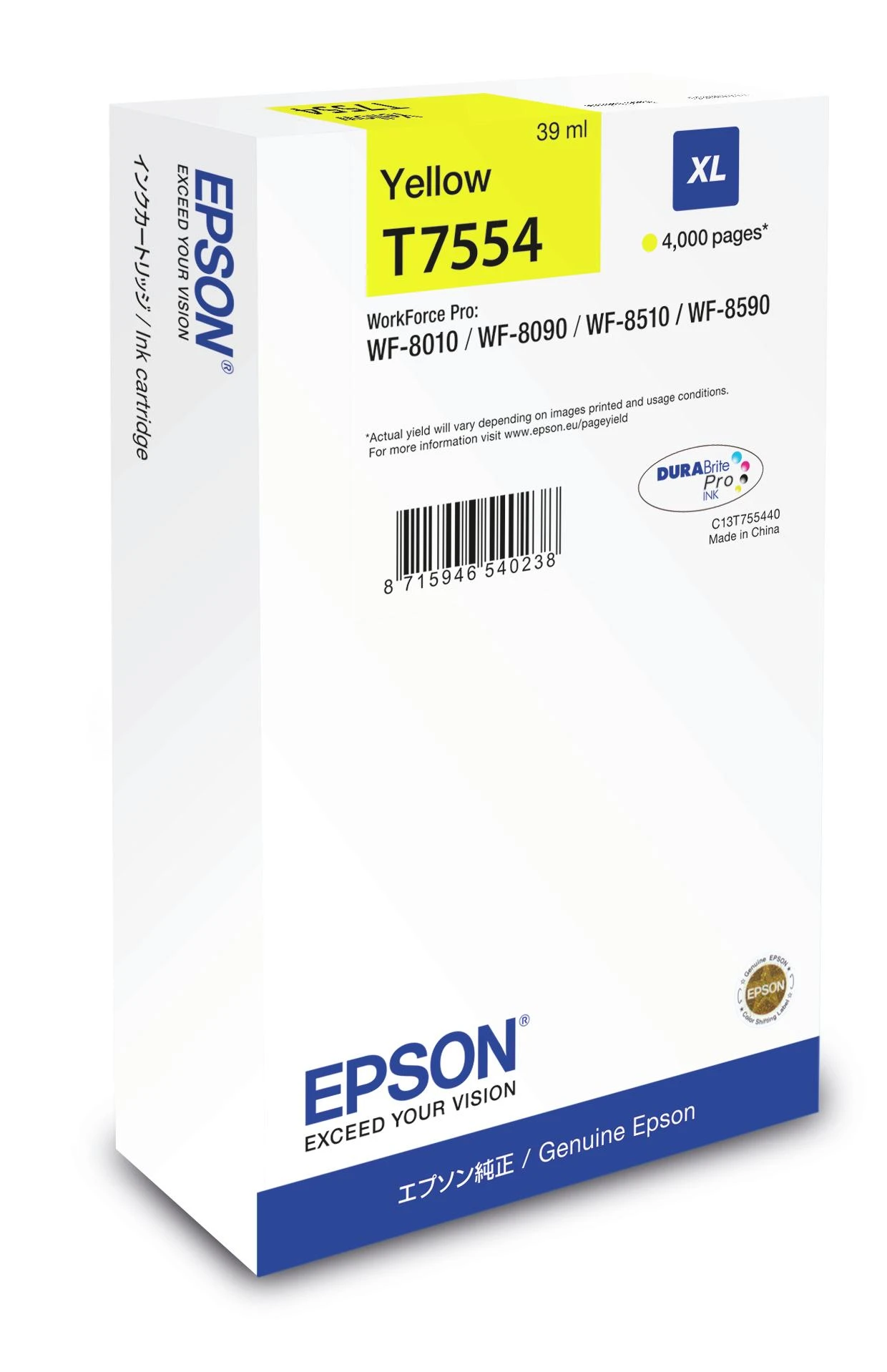 Rašalo kasetė Epson T7554 XL. Geltona