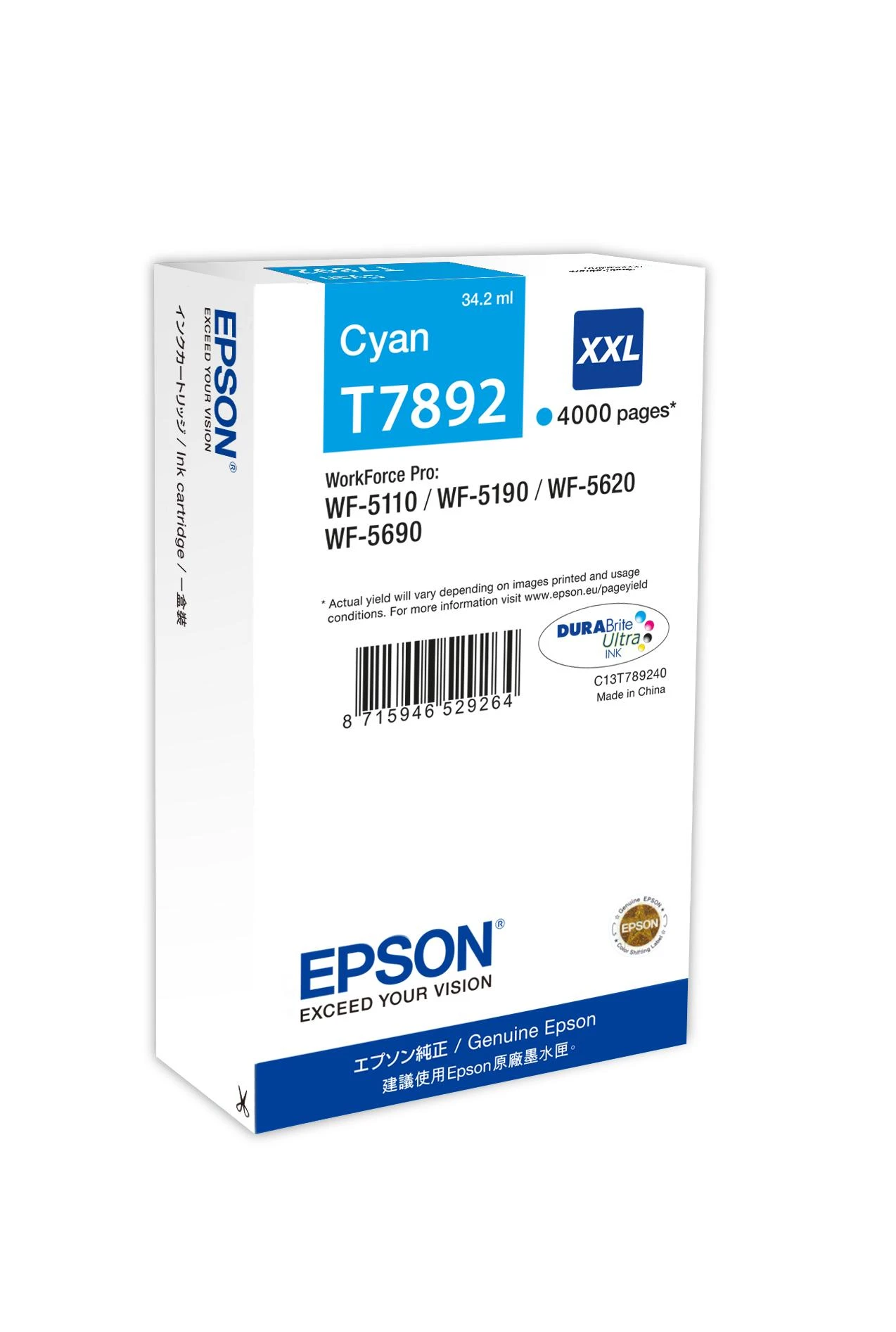 Epson T7892 XXL | Rašalo kasetė | Žydra spalva