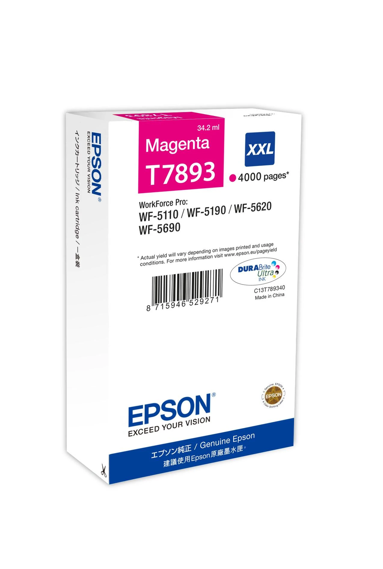 EPSON WF-5xxx serijos rašalo kasetė XXL purpurinė