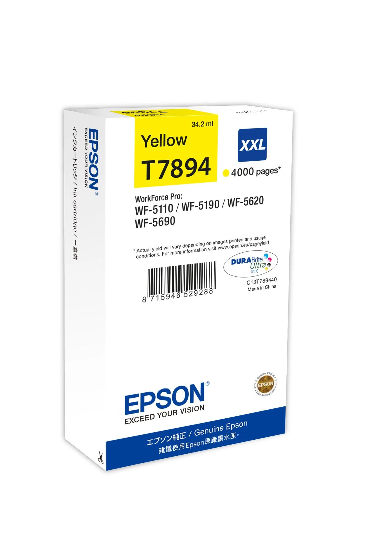 Epson T7894 XXL rašalo kasetė, Geltona
