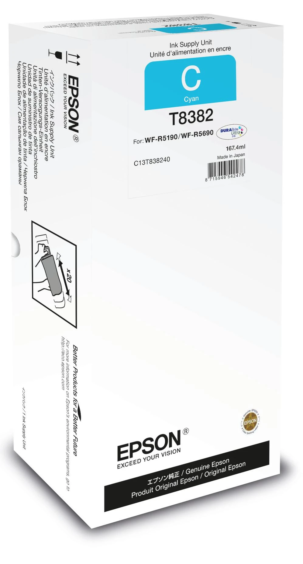 EPSON WorkForce Pro WF-R5xxx serijos Cyan XL rašalo tiekimo blokas