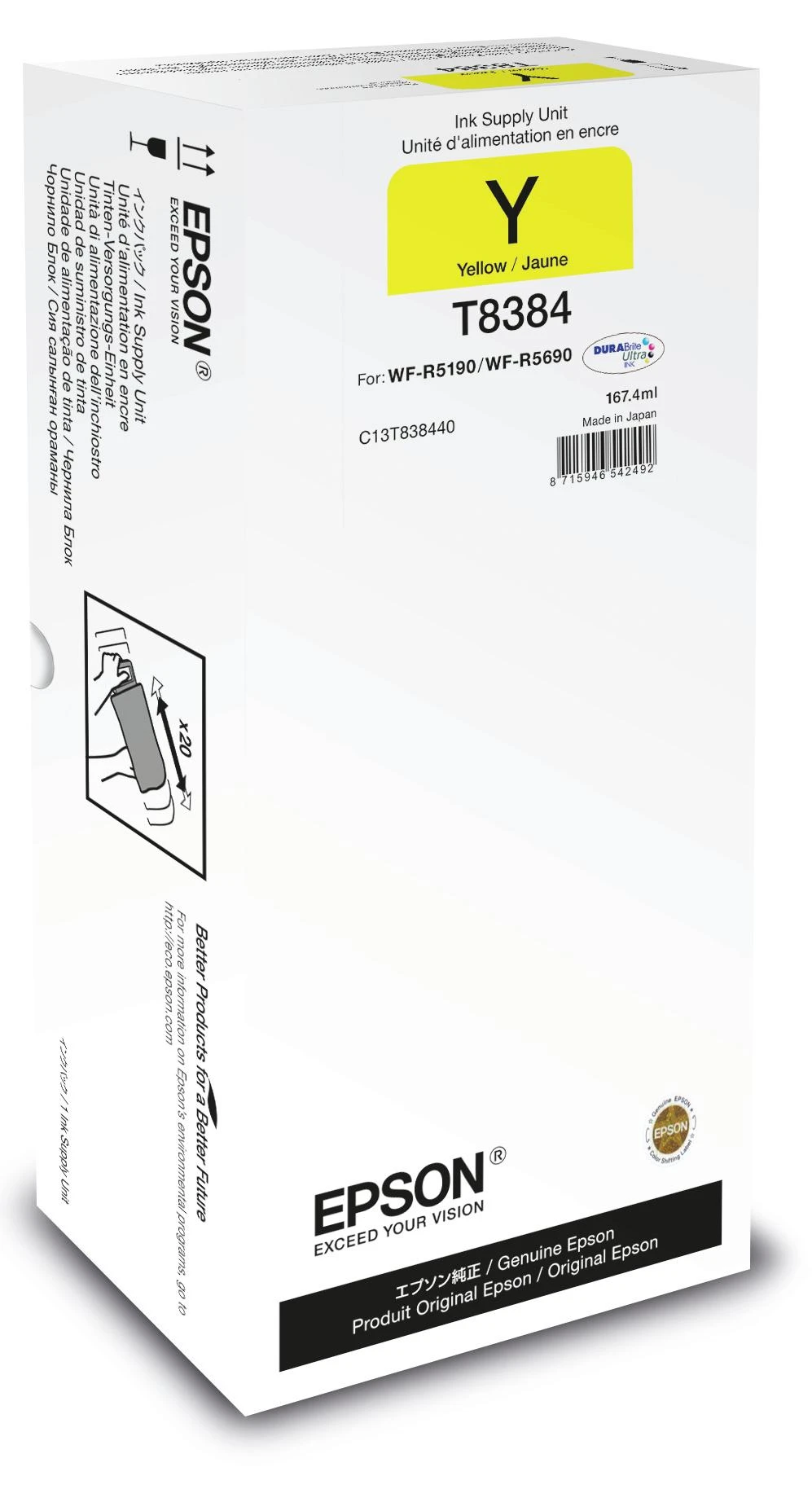 EPSON WorkForce Pro WF-R5xxx serijos Geltona XL rašalo blokas
