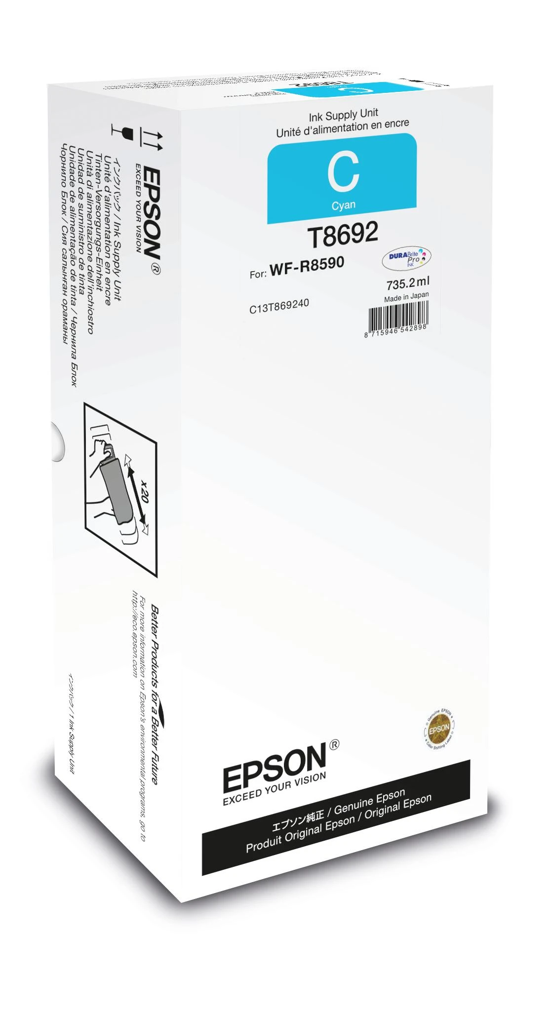 Epson C13T869240 XXL (NOT FOR SALE), žydra kasetė