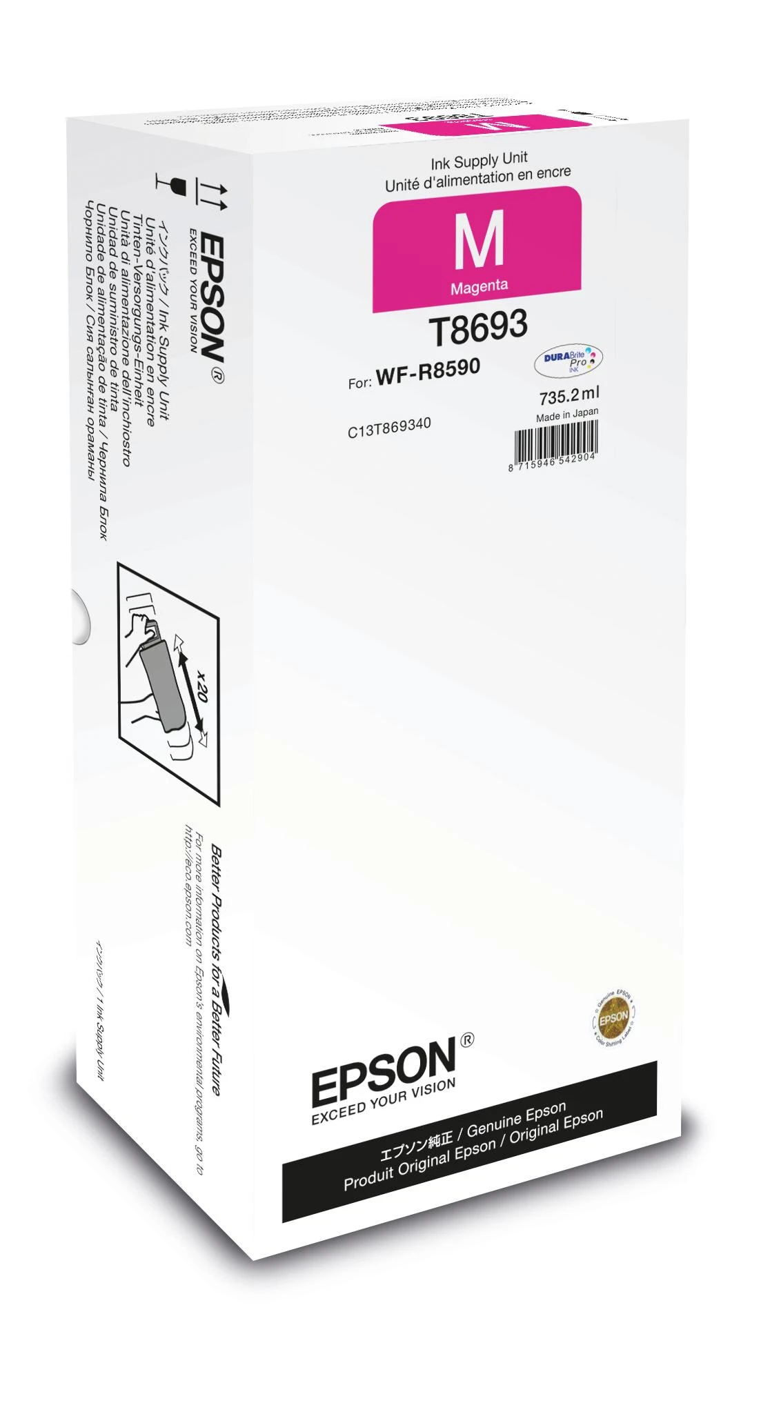 Epson C13T869340 XXL (NOT FOR SALE), purpurinė kasetė