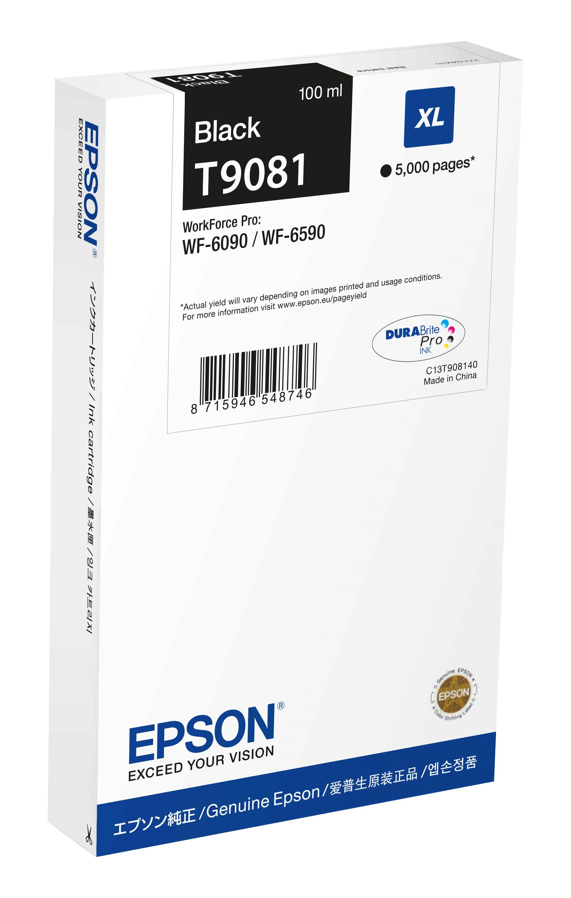 Epson Ink Cartridge | Juodas