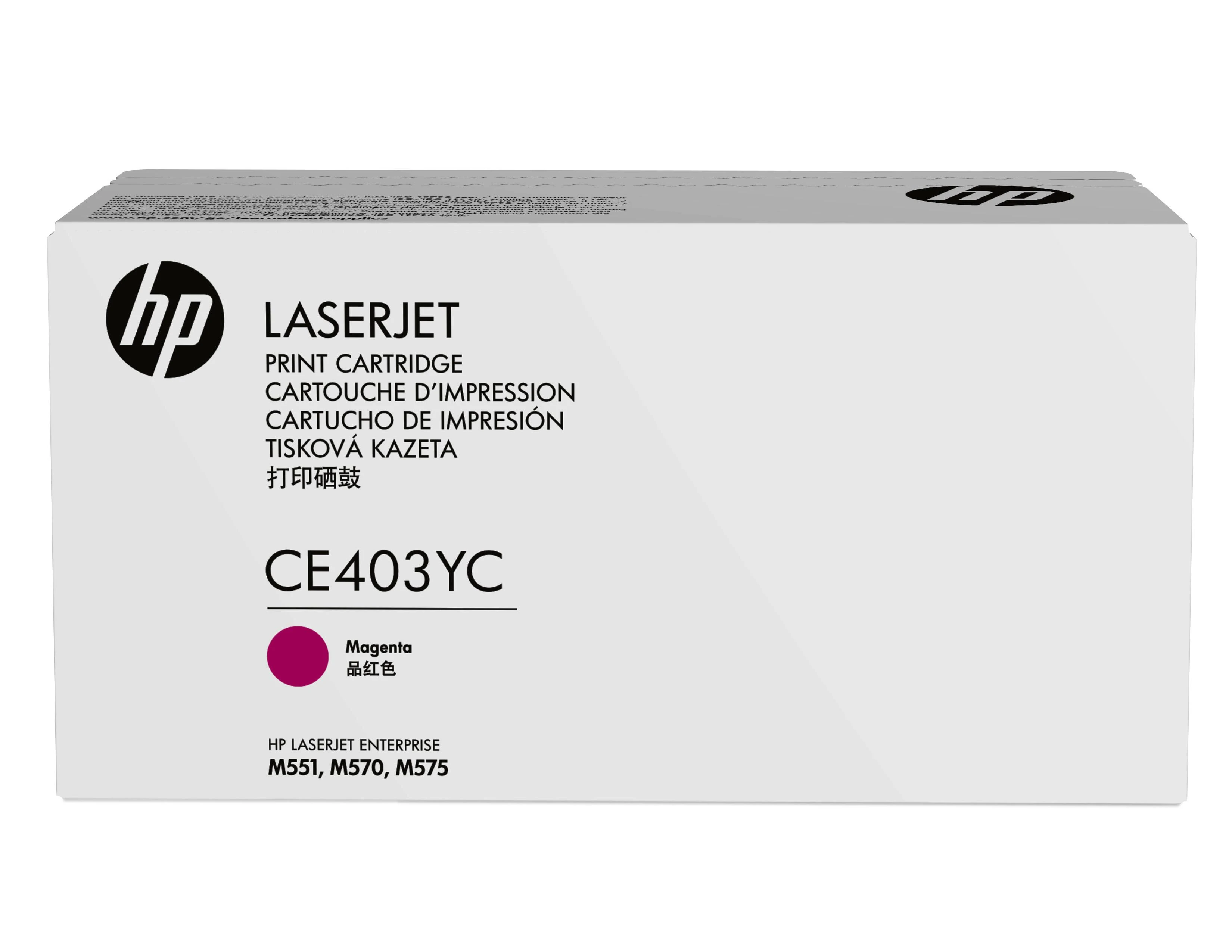 Hewlett Packard (HP) HP 507A kasetė, rausvai raudona, didelės talpos