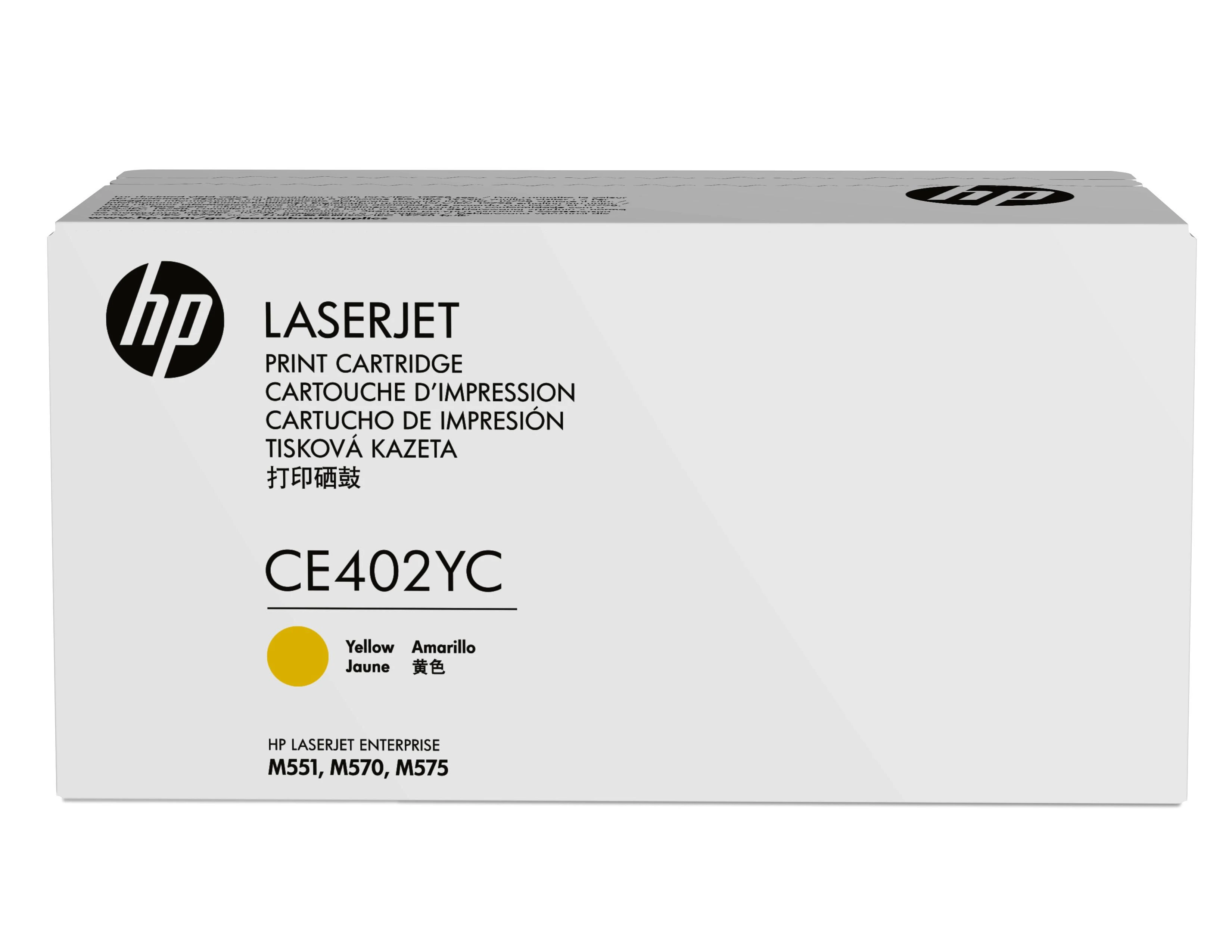 Hewlett Packard (HP) HP 507A kasetė, geltona, didelės talpos