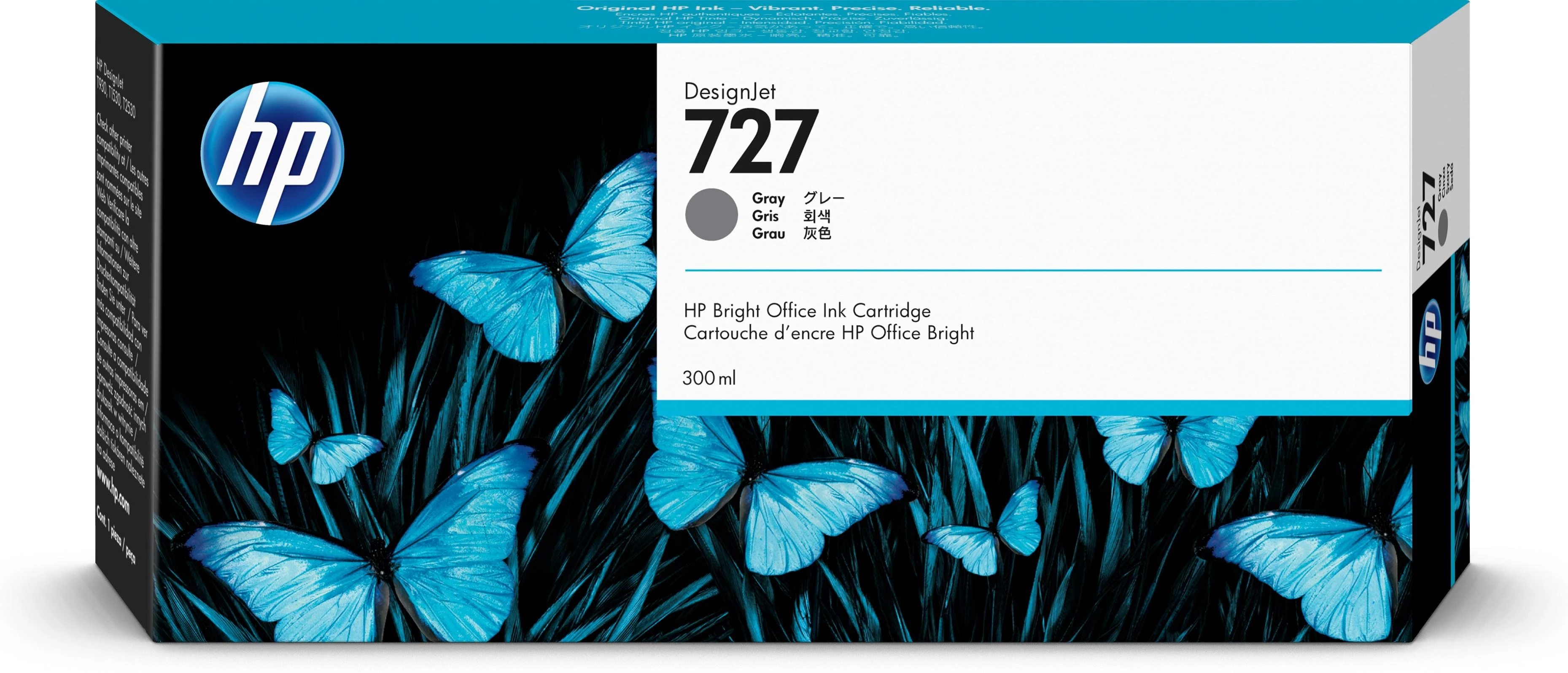 Hewlett Packard (HP) HP 727 (F9J80A) Rašalinė kasetė, Pilka